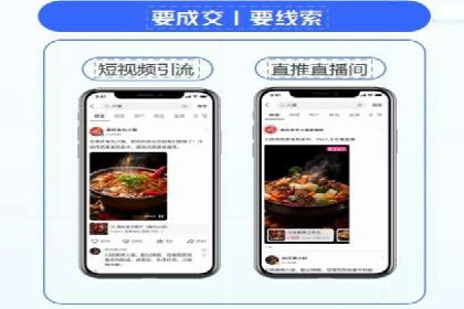 搜索引擎营销新篇章：SEM开户案例解析